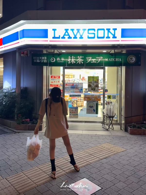 隨性舒適蕾絲短褲